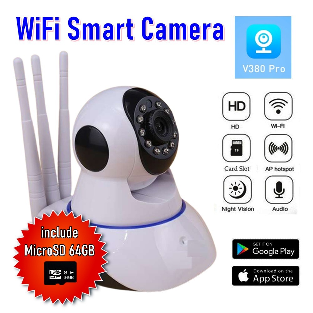 YOOSEE / V380 Wifi Camera Cctv 3 เสาอากาศ