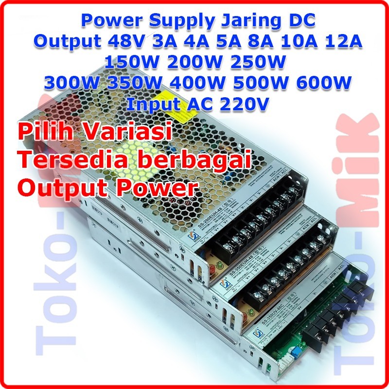 แหล่งจ่ายไฟอะแดปเตอร์เอาต์พุต DC 48V 3A 4A 5A 8A 10A 12A 3.2A 4.4A 7.3A 9.4A 42V-52V Real Power Net 