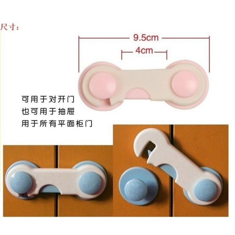 DRAWER SAFETY - CABINET - FRIDGE - DRAWER SAFETY LOCK