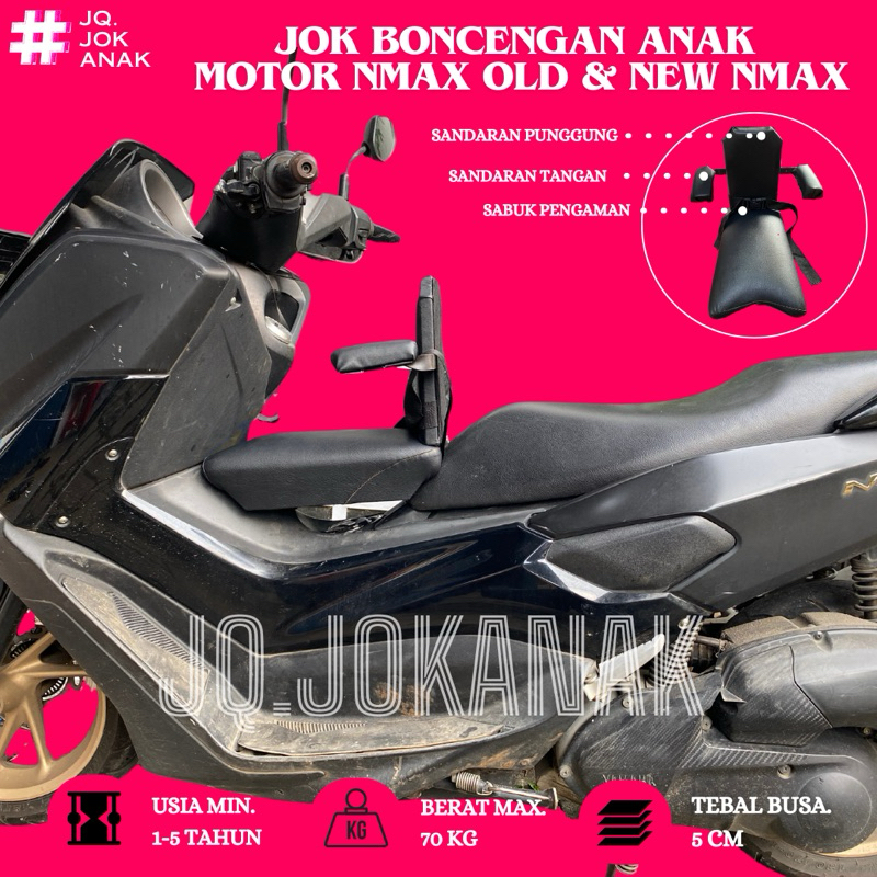 ที่นั่งเด็กพร้อม Nmax Old & New Nmax Motorcycle พนักพิง ที่นั่งเด็กพร้อมพนักพิงมอเตอร์ไซค์ Nmax 2015