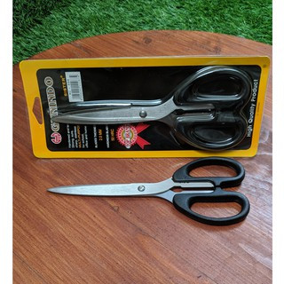 กรรไกรสแตนเลส Gunindo KC - 888 สูง 20 ซม