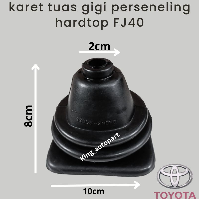 ยางครอบคันเกียร์ Toyota hardtop fj40