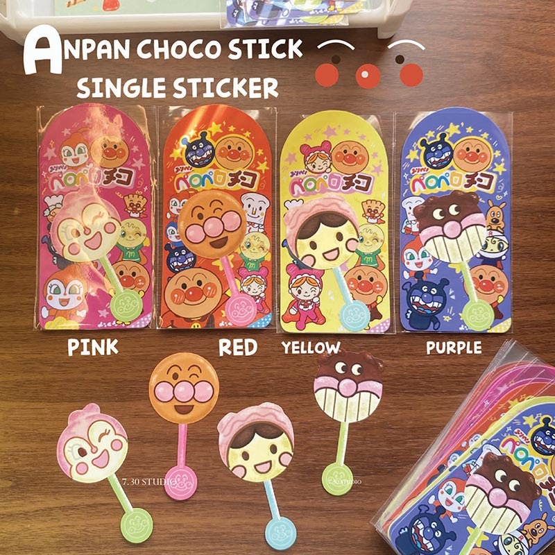 7.30 STUDIO Anpan Choco Stick Sticker Die Cut / สติ๊กเกอร์เดี่ยว