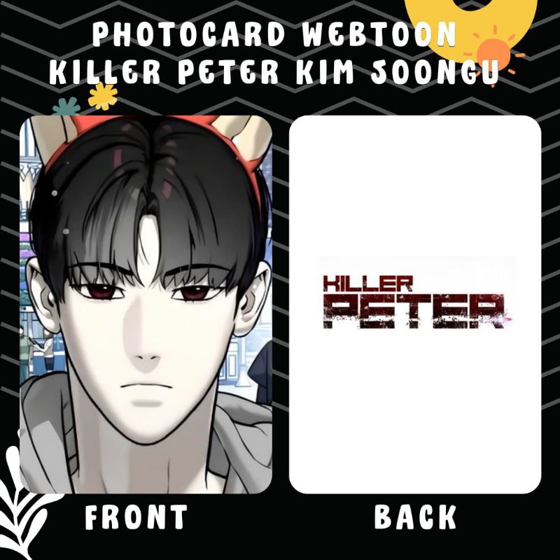 คูปอง WBTOON KILLER PETER KIM SOONGU PHOTOCARD