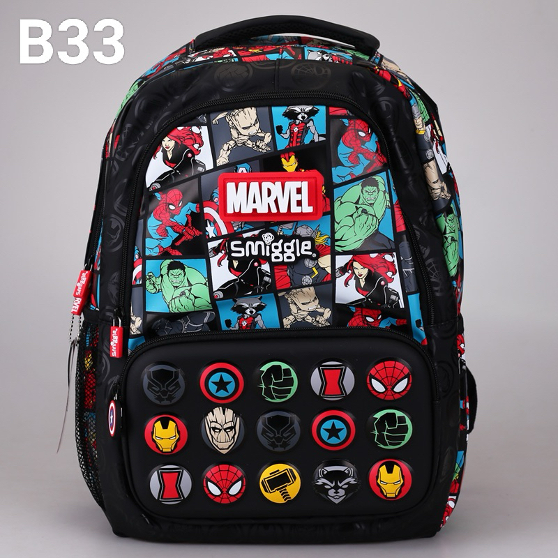 ELEMENTARY SCHOOL CHILDRENS BACKPACK B33