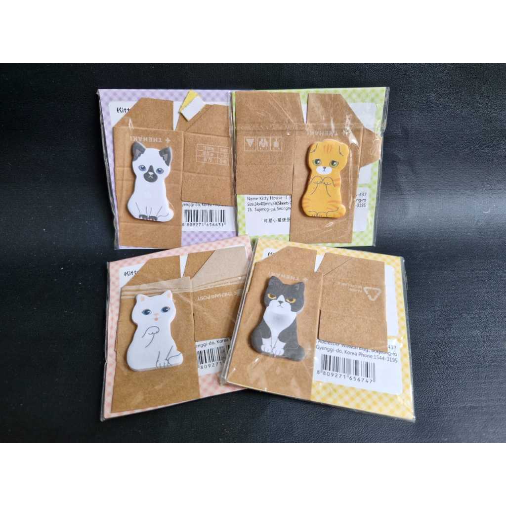 STICKY NOTE NOTES AESTHETIC TO DO LIST MEMO PAD CAT STICKY STICK CUTE NOTE NOTE NOTES MEMO PAPER STI