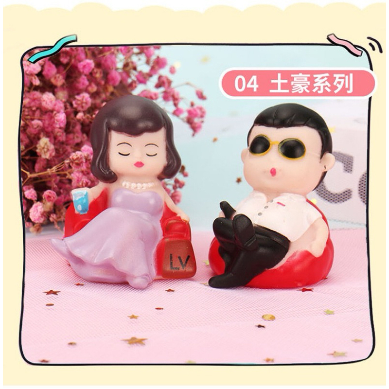 RICH THEME MOM และ DADDY เค้ก TOPPER / HAPPY BIRTHDAY TOPPER / ฟิกเกอร์ MOM และ DAD RICH / ตัวพิมพ์เ