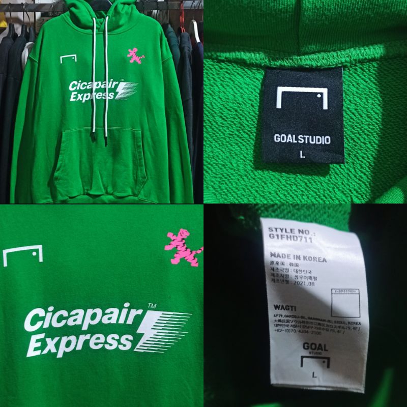 เสื้อฮู้ด Goal Studio