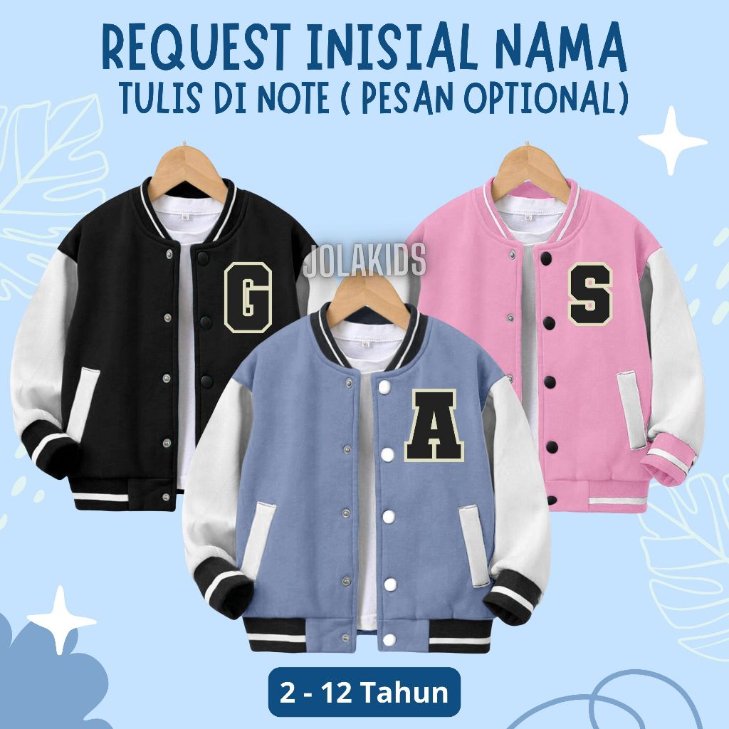 Varsity Baseball Jacket for Boys Girls 2 - 12 Years REQUEST NAME INITIALS