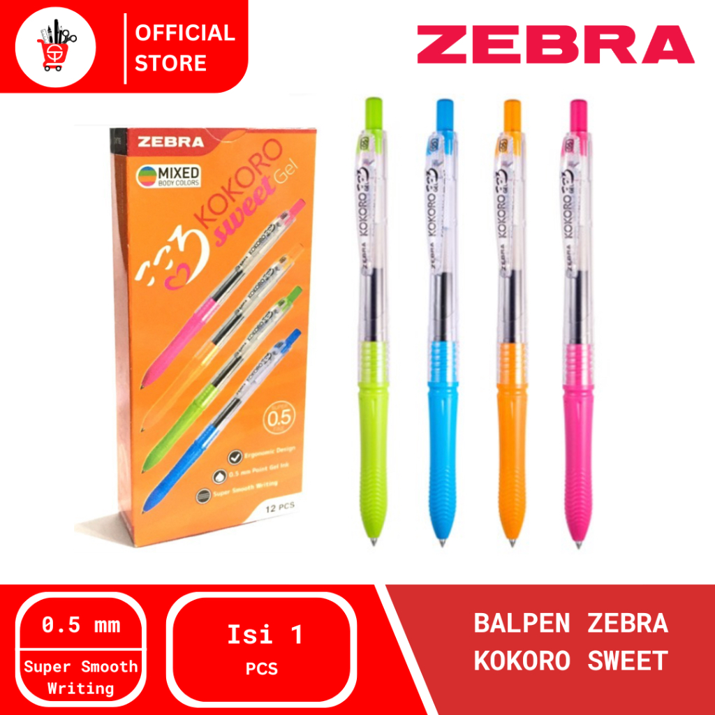 บัลเพน | ปากกา ปากกา | Zebra Kokoro Sweet Gelpen (1 ชิ้น)