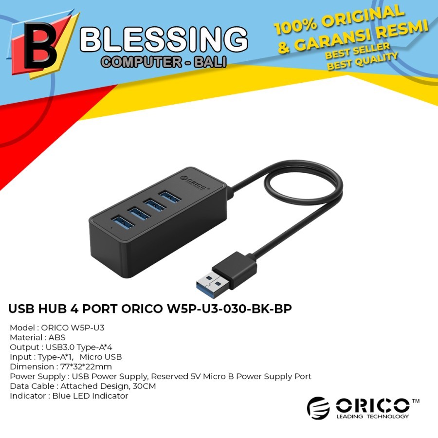 USB HUB 4 PORT ORICO (W5P-U3-030-BK-BP) 4 พอร์ต USB 3.0