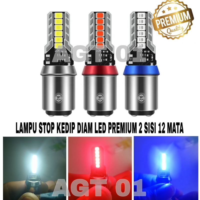 MATA 12 LED เบรค STOP โคมไฟประเภท 1157/เบรค STOP โคมไฟ/รถจักรยานยนต์เบรค STOP โคมไฟ / 12 EYE เบรค ST