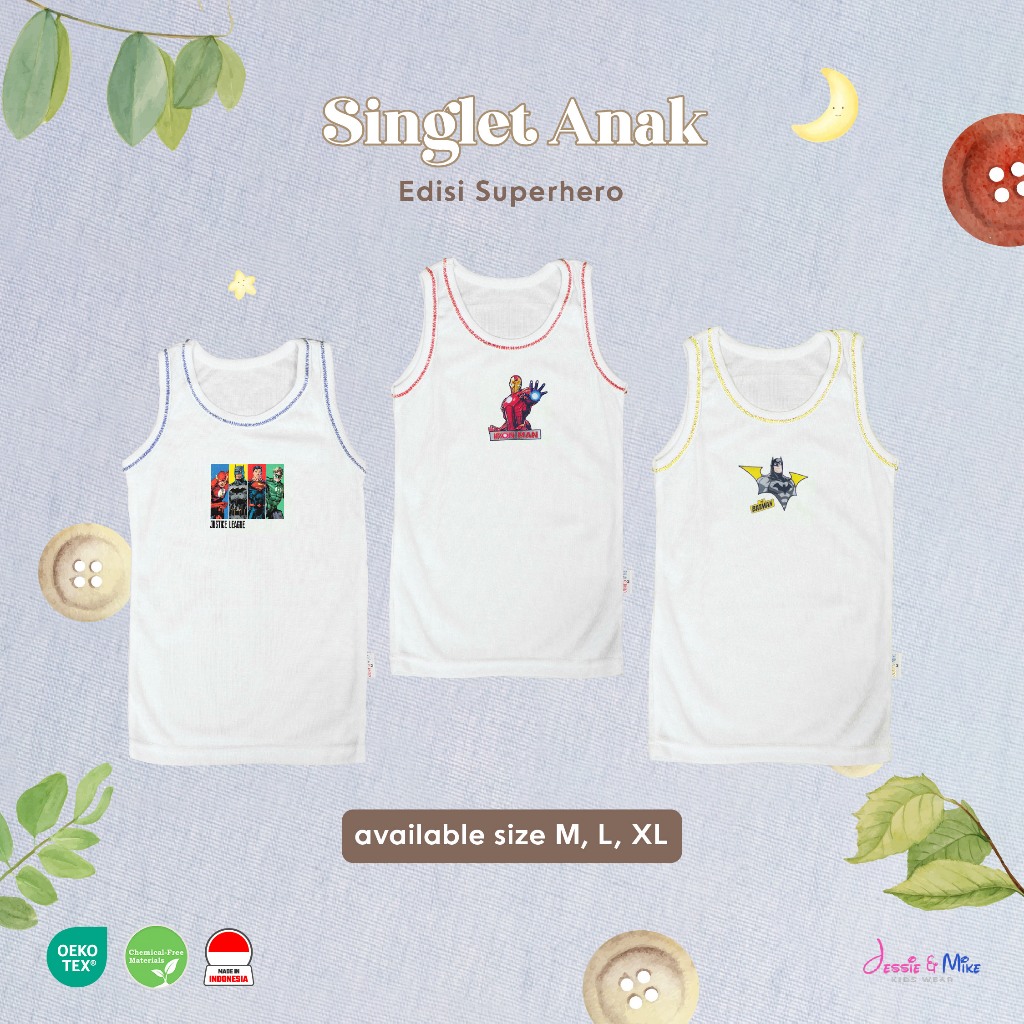 เสื้อกล้ามเด็กชายสีพื้นลายซุปเปอร์ฮีโร่ 3 - 12 ปี