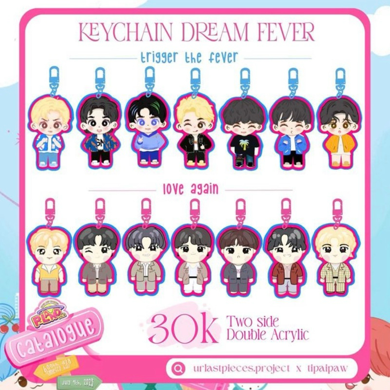 พวงกุญแจ NCT DREAM**