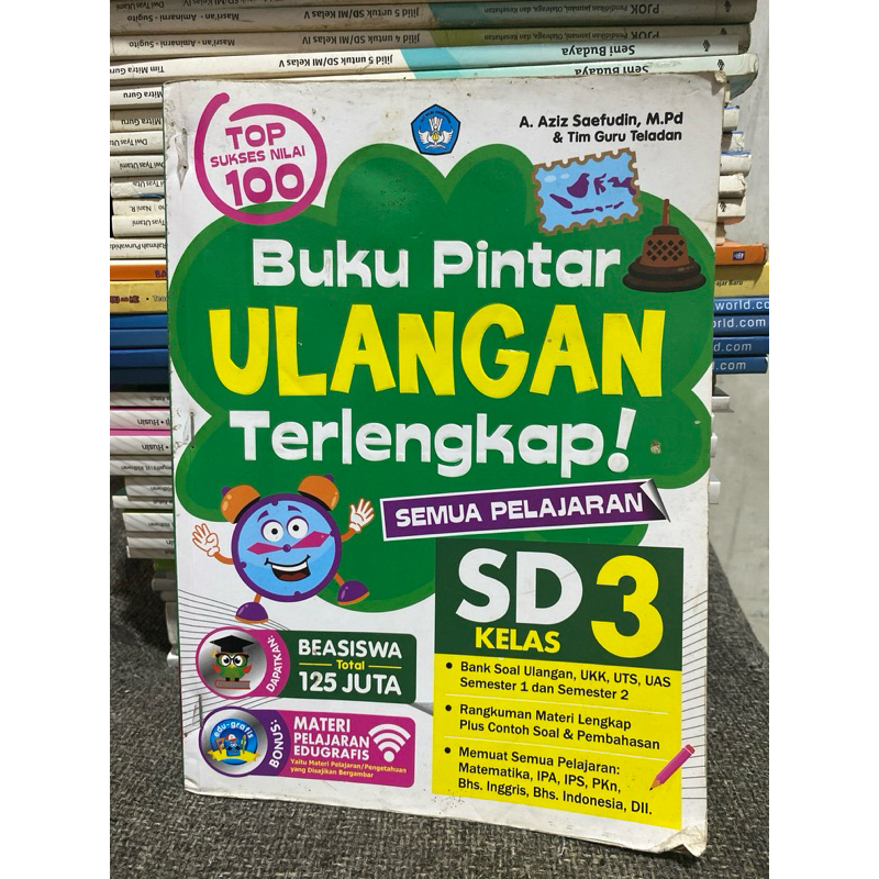 หนังสือ SMART COMPLETE ส่วนใหญ่สําหรับกลไก SCHOOL เกรด 3 SUBJECTS