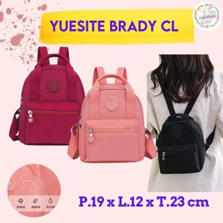 Yuesite BRADY กระเป๋าเป้สะพายหลัง ขนาดเล็ก