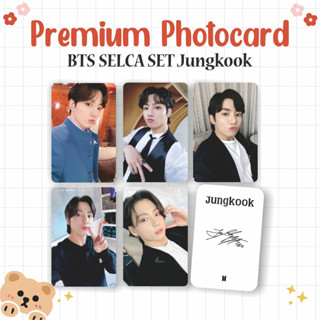 ชุดโฟโต้การ์ด PC Premium BTS Member Selca SET