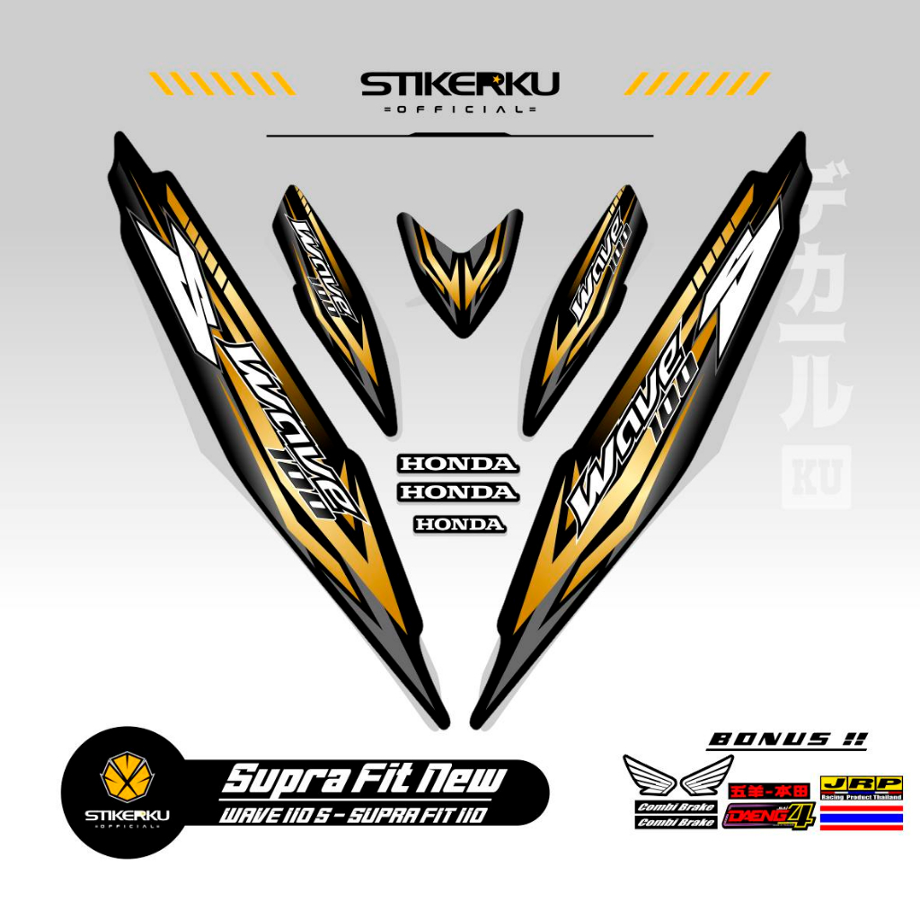 STRIPING SUPRA FIT NEW MOTIF 36 / STOCK DECAL WAVE 100 S / WAVE 100 / SUPRA FIT S / FIT X / SIMPLE / UNIQUE / THAILOOK / TAILAND / รายการ / เสาทางเดิน / สติ๊กเกอร์