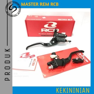 ชุดเบรก Master RCB E2 14 มม. ซ้าย ขวา 125 150 Aerox Lexi Beat Mio Moslem PCX ADV NMAX สําหรับรถจักรยานยนต์