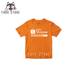 Kaos Anak Seller Toko Online Shop Orange UNISEX หวีผ้าฝ้าย 30s - Furo Store