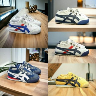 Onitsuka SLIP-ON รองเท้าเด็ก