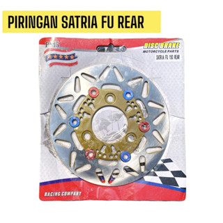 แผ่นดิสก์หลัง satria FU สีลอย PNP satria FU satria FU 150 WJY555