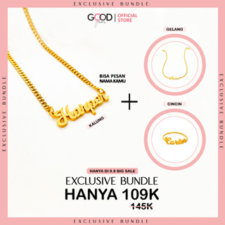 [EXCLUSIVE Bundle] สร้อยคอ สร้อยข้อมือ แหวนไทเทเนียม สเตนเลส ขนาดเล็ก