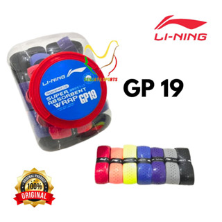 Grip LINING BADMINTON BADMINTON LINING GP 19 GP19 ของแท้