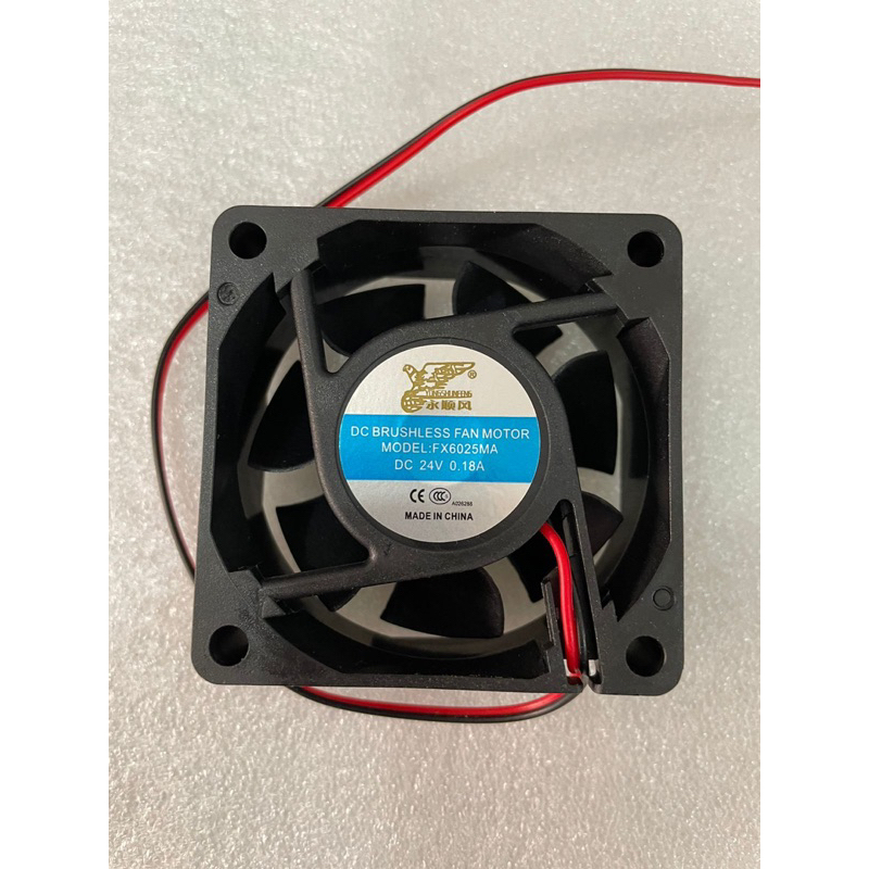 พัดลม DC 24v 6 ซม***