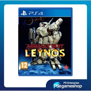 ชุดโจมตี Ps4 Leynos (ภาษาอังกฤษ / ภูมิภาค 2)