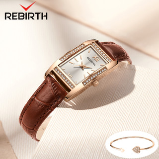 Rebirth Jam Tangan Wanita Korea Anti Air Original Berlian Classic Tali Kulit Kuarsa Jam Cewek Original Jam Kecil