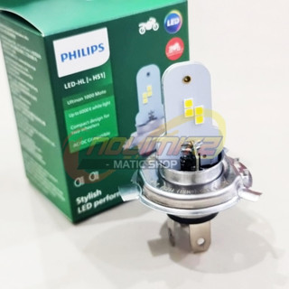 Philips HS1 H4 AC DC 12V หลอดไฟ LED Vespa Sprint Primavera