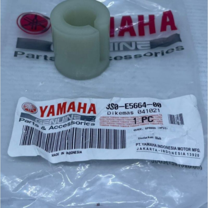 Bosh Guide Holder Ver Selhan Starter ของแท้ Yamaha Jupiter Z Vega r ใหม่ / 3S0-E5664-00
