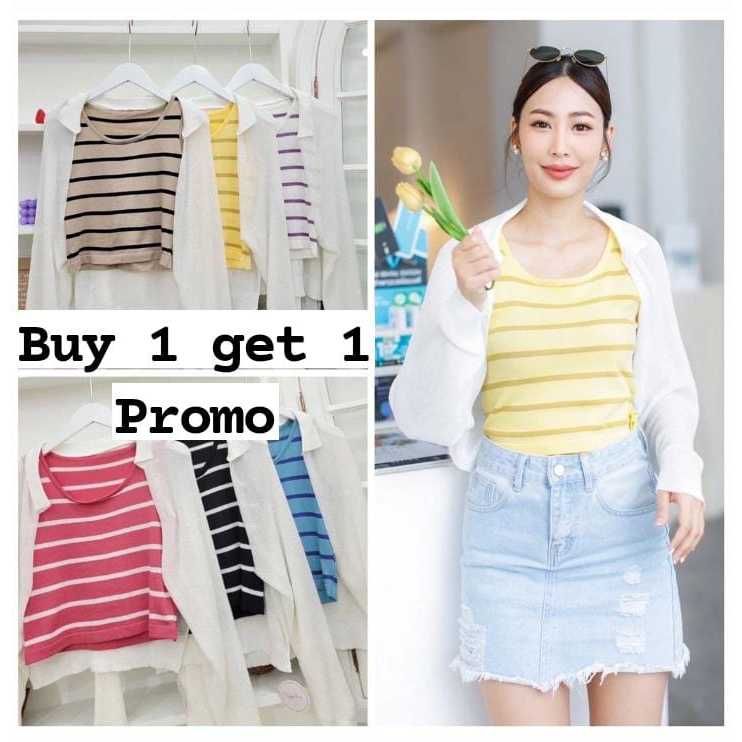 Sett ถัก BJS08/10292 (ซื้อ 1 แถม 1)