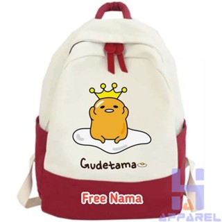 Gudetama กระเป๋าเป้สะพายหลัง สําหรับเด็ก