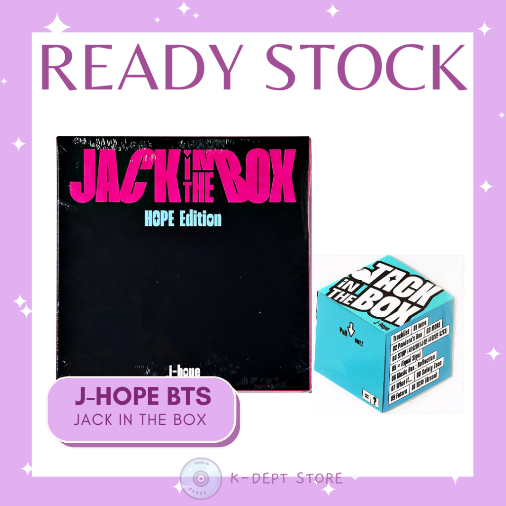 JHOPE JHOPE BTS JACK ในกล่อง HOPE EDITION WEVERSE ALBUM