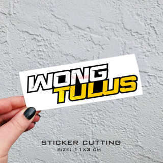 Wong tulus สติกเกอร์ตัดไวรัส