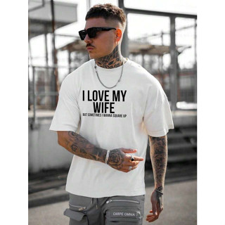 เสื้อยืด ลาย I LOVE MY WIFE ไซซ์ S-XXL