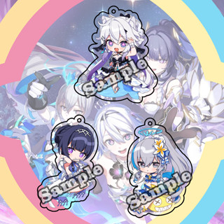 พวงกุญแจ ลายอนิเมะ Honkai Impact Trio Herrschers Finality HI3