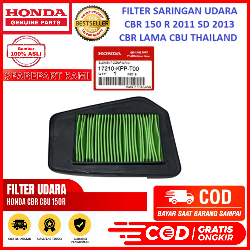 กรองอากาศ กรองอากาศ CB150R OLD CBR 150 R FI THAILAND KPP