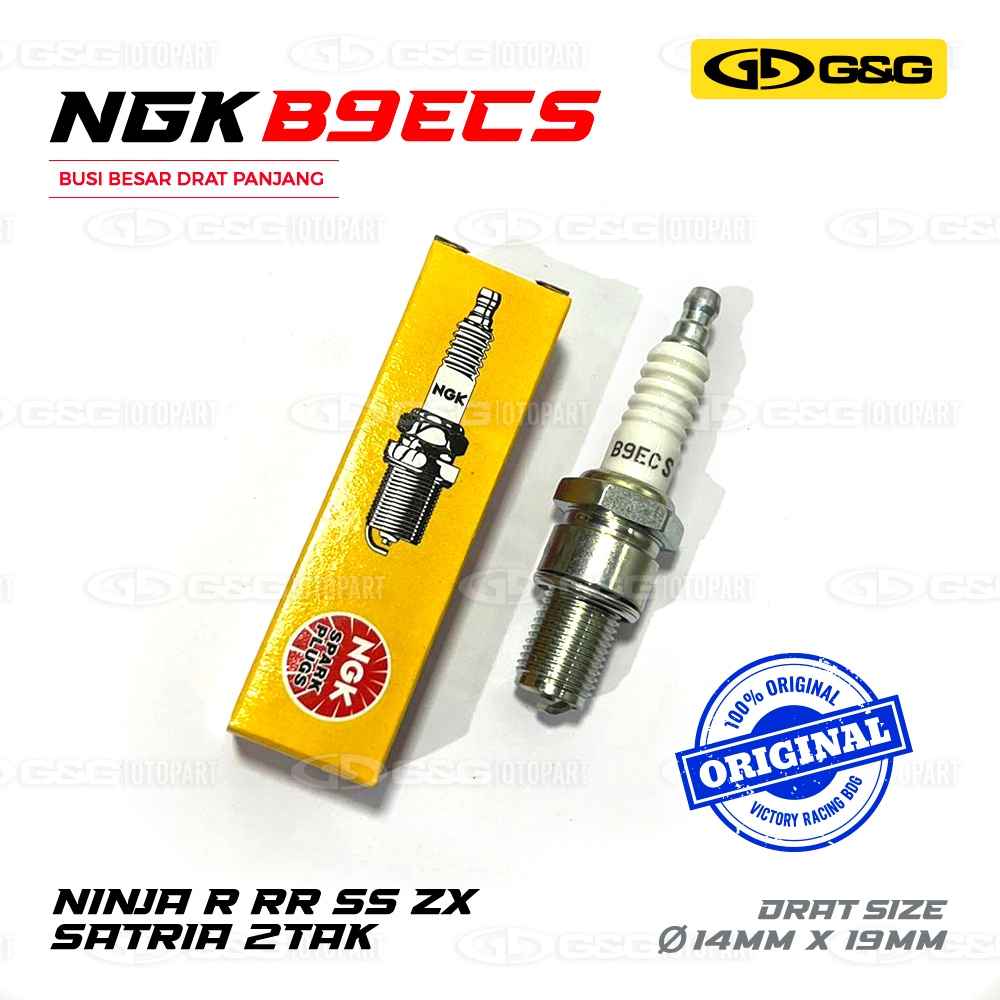 หัวเทียน Ngk B9ECS Ninja 2-Stroke หัวเทียน Satria FU NSR RGR เดิม