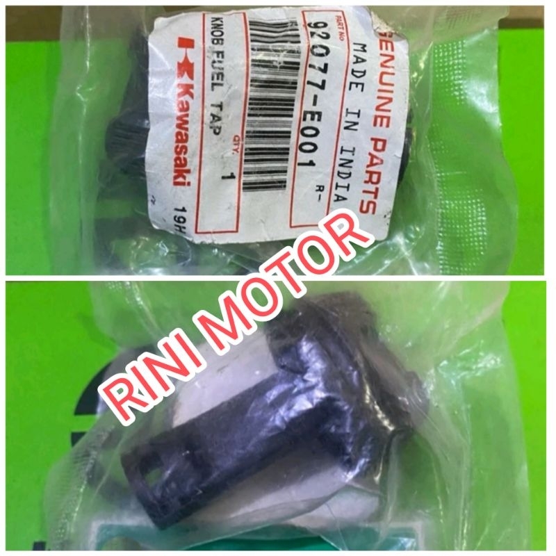 ลูกบิดต๊าปน้ํามันอัตโนมัติ NS200 200NS