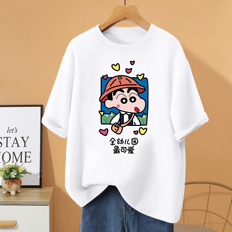 เสื้อยืดผู้หญิงผู้ใหญ่ Sinchan Unisex, ล่าสุด Sinchan Crayon F