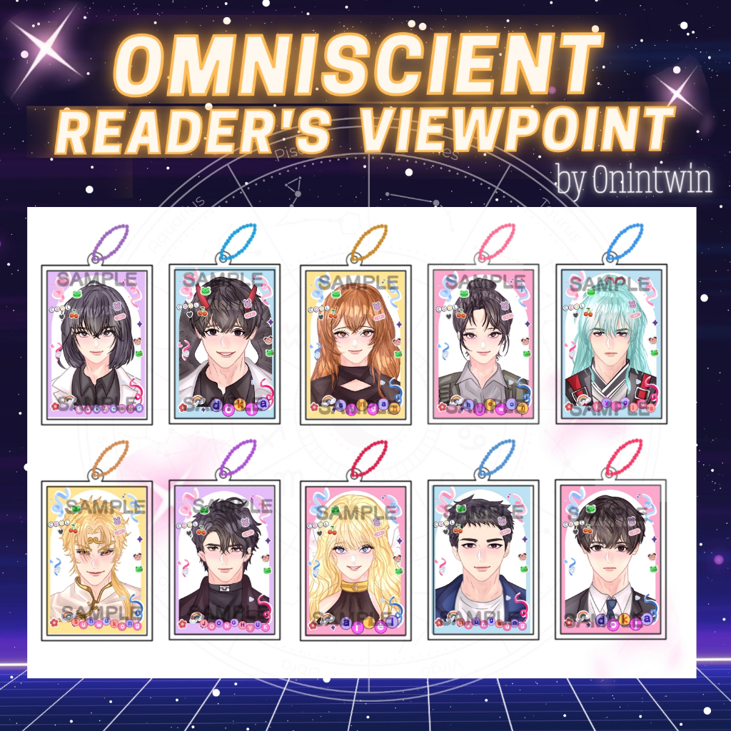 วิวพอยต์ของผู้อ่าน Omniscient Photocard deco โดย onintwin / ORV พวงกุญแจโดย onintwin