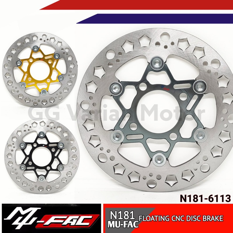 MUFAC N181 แผ่นลอย 220 มม. แผ่นหน้า 4 รู