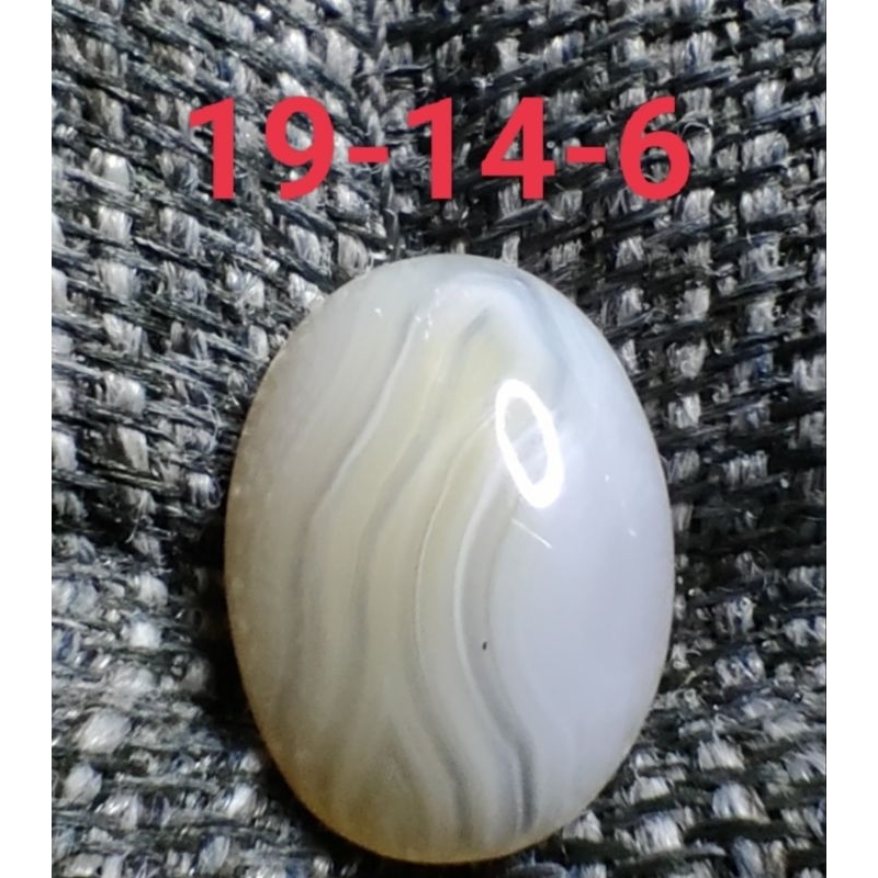 Motif AGATE STONE***