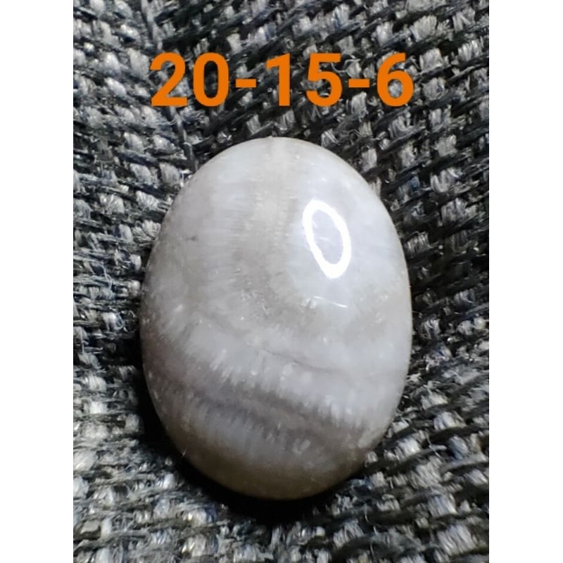 Motif AGATE STONE***