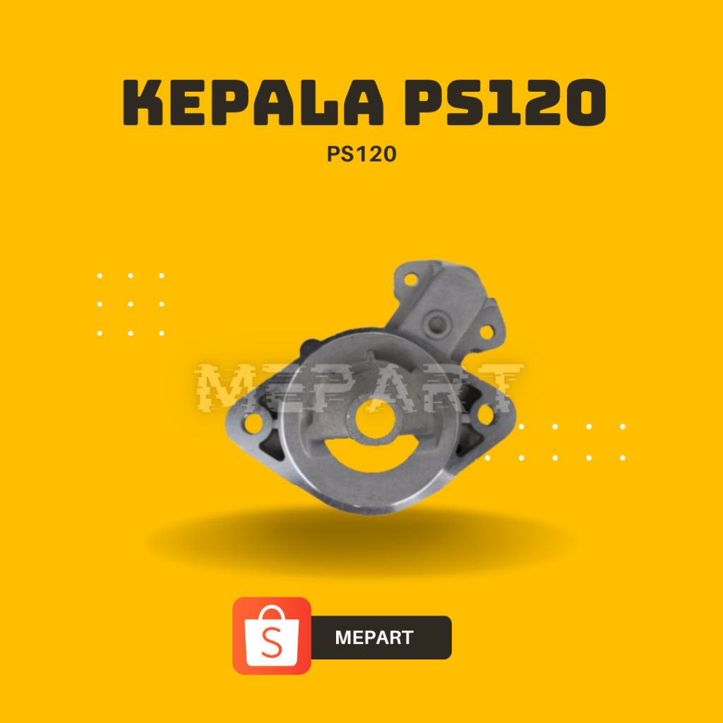 หัว PS120***********