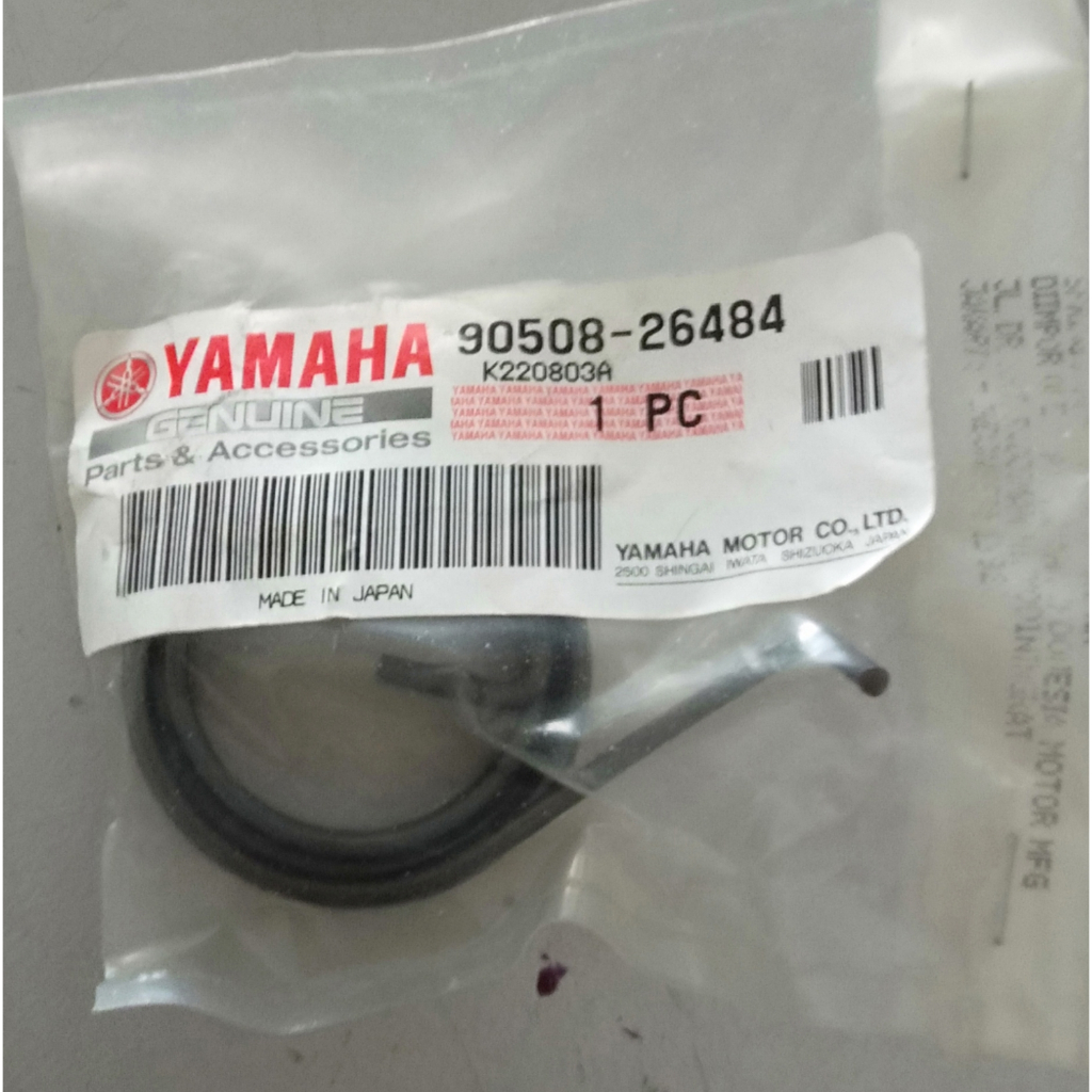 TORQUE SPRING (RXS,RXKING) / STARTER SPRING - RX S / RX KING (9008-26484)