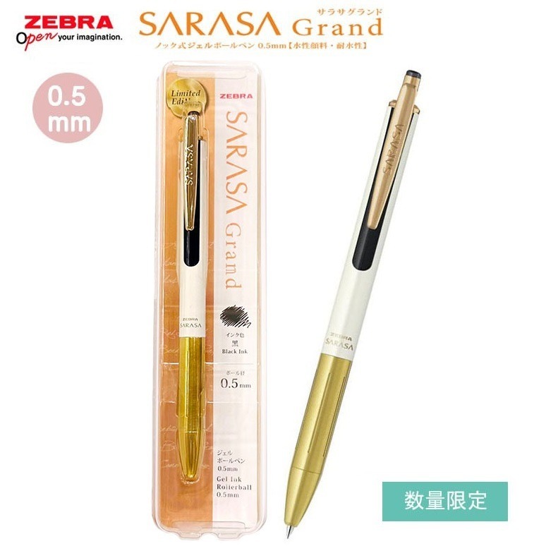 1pcs JJ5 Sarasa Clip Gel Pens Colored Ink 0.5mm Vintage Gel Ink